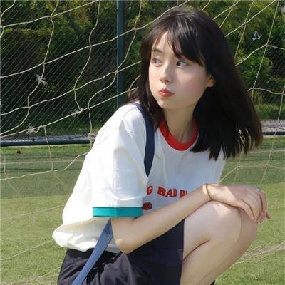 仇恨透视