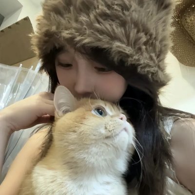 睁开你的眼睛
